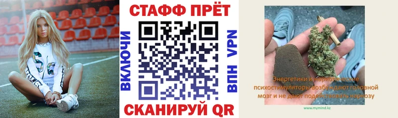 Где можно купить наркотики Дмитров Меф 