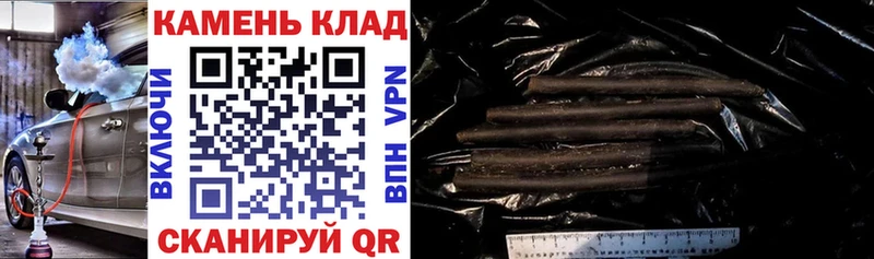 купить  сайты  Дмитров  ГАШИШ ice o lator 