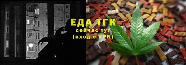дурь Гусь-Хрустальный
