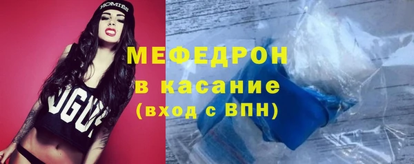 амф Горняк