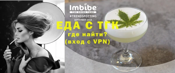 СК Гусев