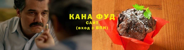 СК Гусев