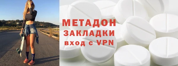дурь Гусь-Хрустальный