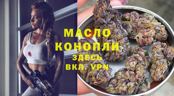 СК Гусев