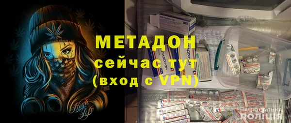 дурь Гусь-Хрустальный