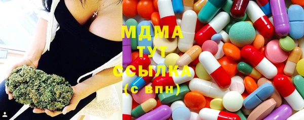 дурь Гусь-Хрустальный