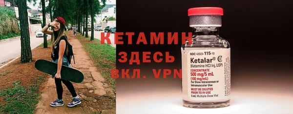 мефедрон мука Горно-Алтайск