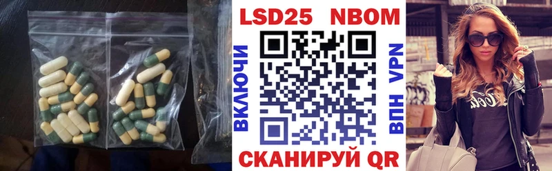 Лсд 25 экстази кислота  Дмитров 