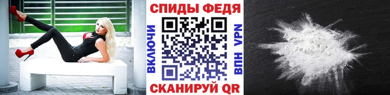 купить   мега tor  Метамфетамин кристалл  Дмитров 