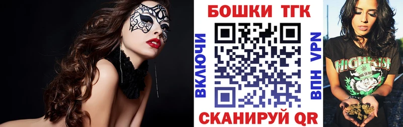 мега зеркало  Дмитров  Каннабис SATIVA & INDICA 